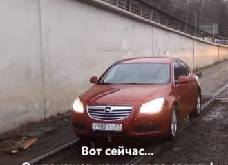 Opel Insignia θέλει να γίνει… τραμ! (video)