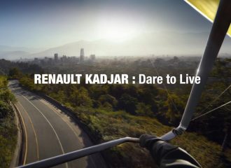 Νέο crossover Renault Kadjar αποκαλύπτεται στις 2 Φεβρουαρίου
