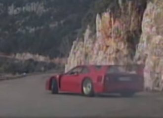 Όταν οι Ιταλοί «έστυβαν» τη Ferrari F40 (+video)
