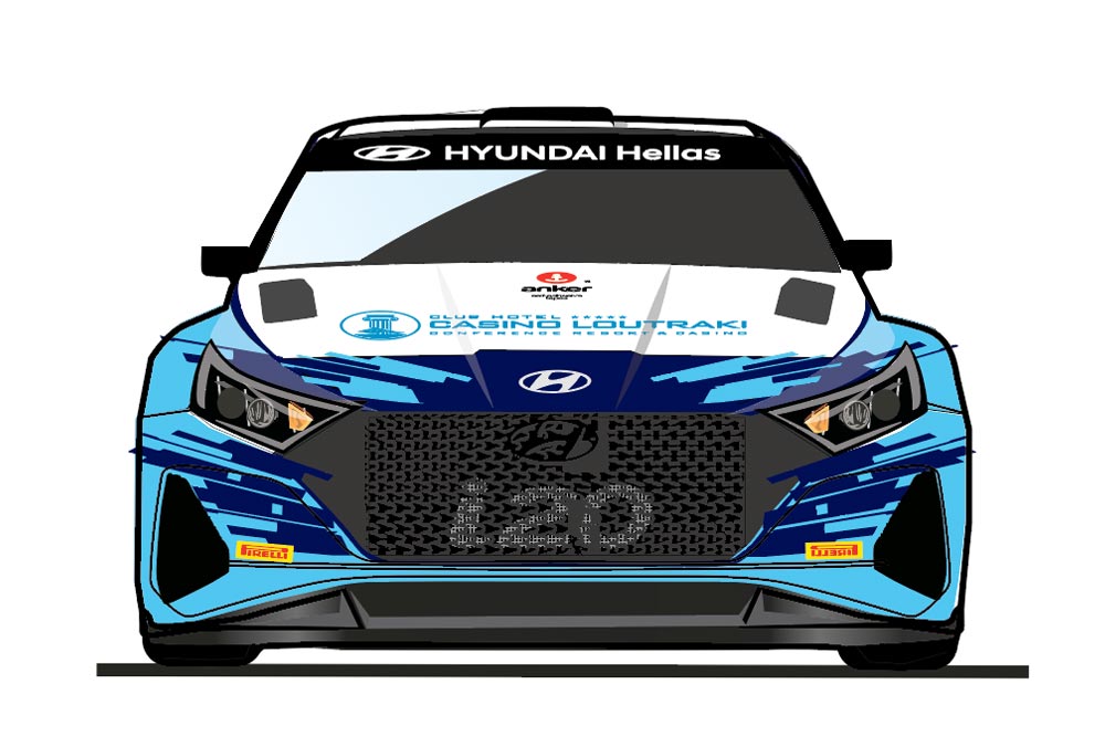 H Hyundai Ελλάς στο Ράλλυ Ακρόπολις με i20 Ν Rally2