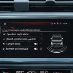 Audi Q3 45 TFSI e 245 PS infotainment