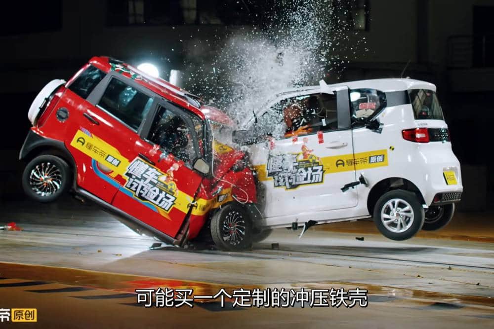 Τρόμος με crash test μικρών EVs από την Κίνα (+video)