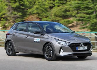 Καινούργιο Hyundai i20 με μόνο 15.090 ευρώ