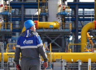 ΔΕΠΑ: Προγραμματισμένη διακοπή ρωσικού αερίου