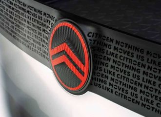 Νέο σήμα και σύνθημα για τη Citroen