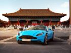 Οι Κινέζοι «μπήκαν» στην Aston Martin