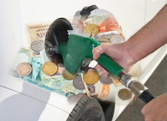 Πόσες δραχμές - ευρώ είχε η βενζίνη το 2000;
