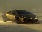 Νέα και αποχαιρετιστήρια Lamborghini Huracan Sterrato