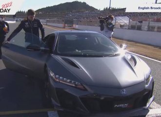 Το δώρο της Honda στον Max Verstappen (+video)