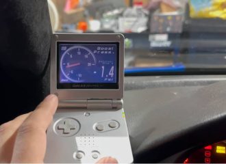 Μοναδική πατέντα Game Boy σε μπαρόμετρο