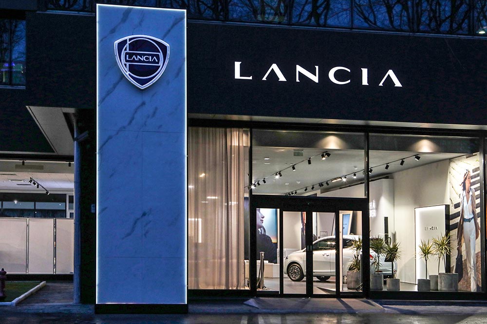 Έρχεται νέο Lancia Ypsilon σε ένα χρόνο