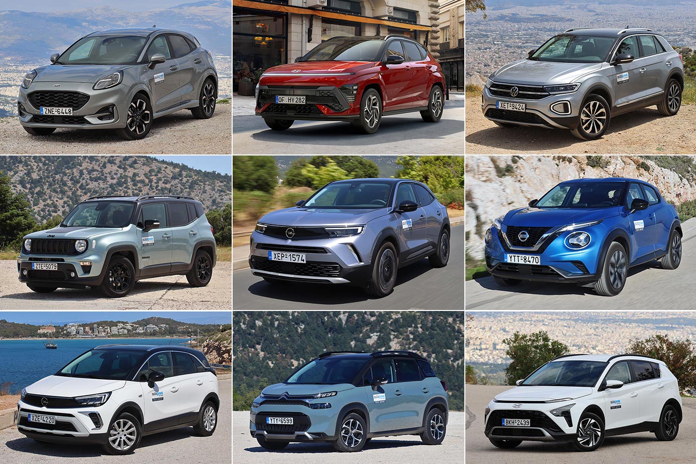 11 νέα μικρά SUV με εκπτώσεις έως 4.000 ευρώ