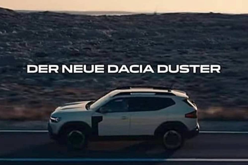 Αποκαλύφθηκε το εντελώς νέο Dacia Duster
